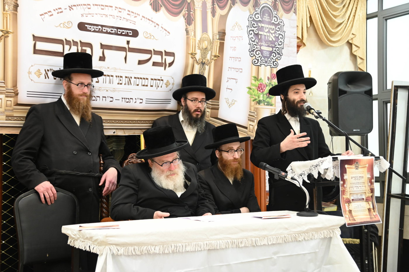 הרה"צ רבי יצחק טווערסקי בביקור בארץ