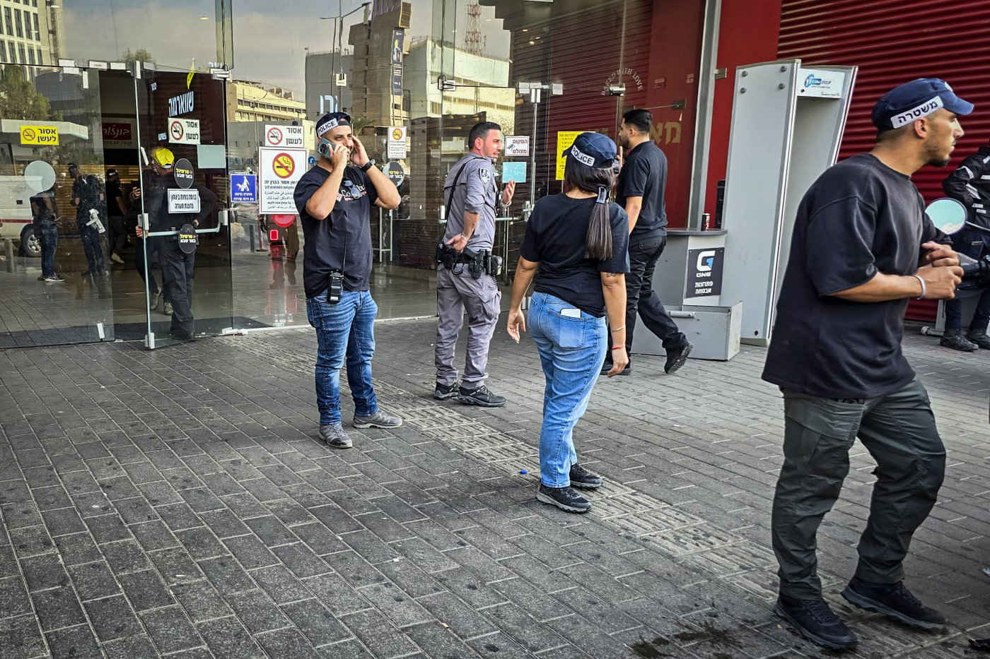 תחנה מרכזית באר שבע