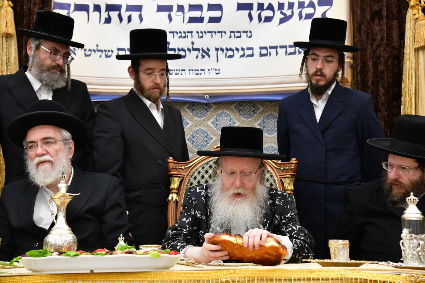 מעמד כבוד התורה בקרעטשניף קריית גת