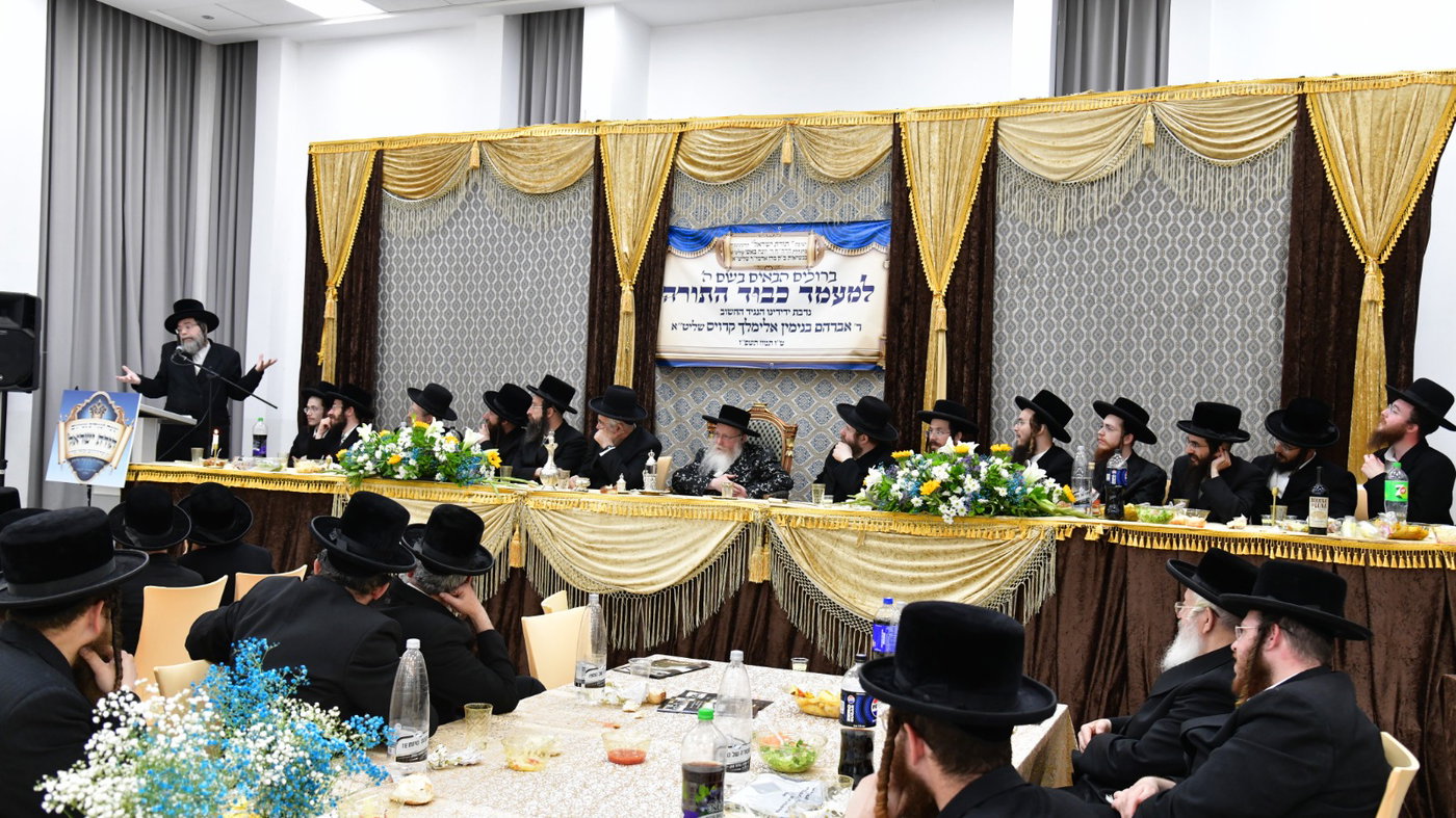 מעמד כבוד התורה בקרעטשניף קריית גת