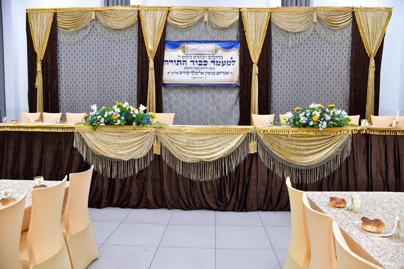 מעמד כבוד התורה בקרעטשניף קריית גת