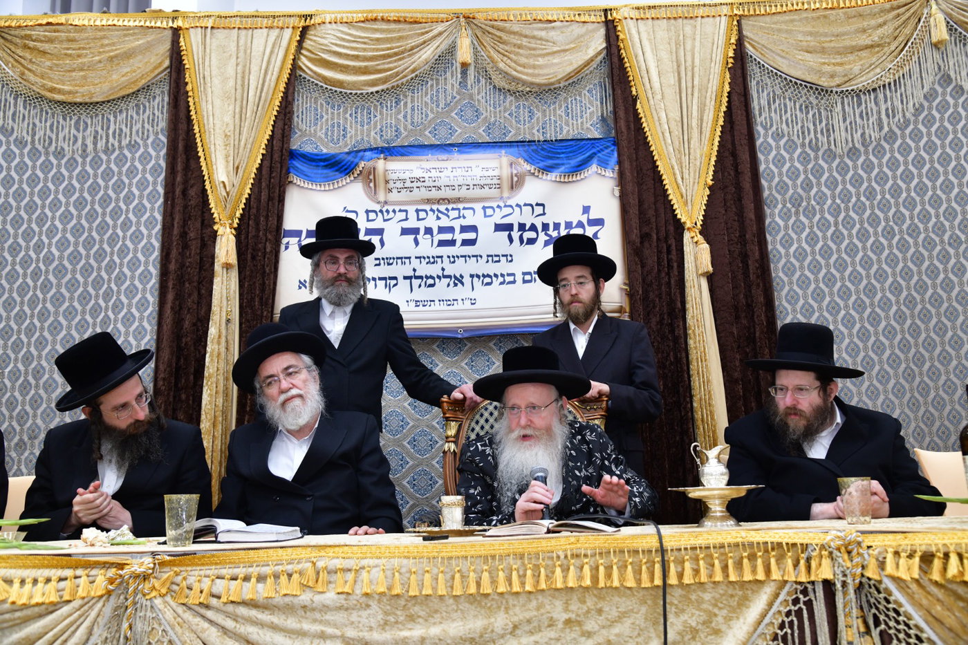 מעמד כבוד התורה בקרעטשניף קריית גת