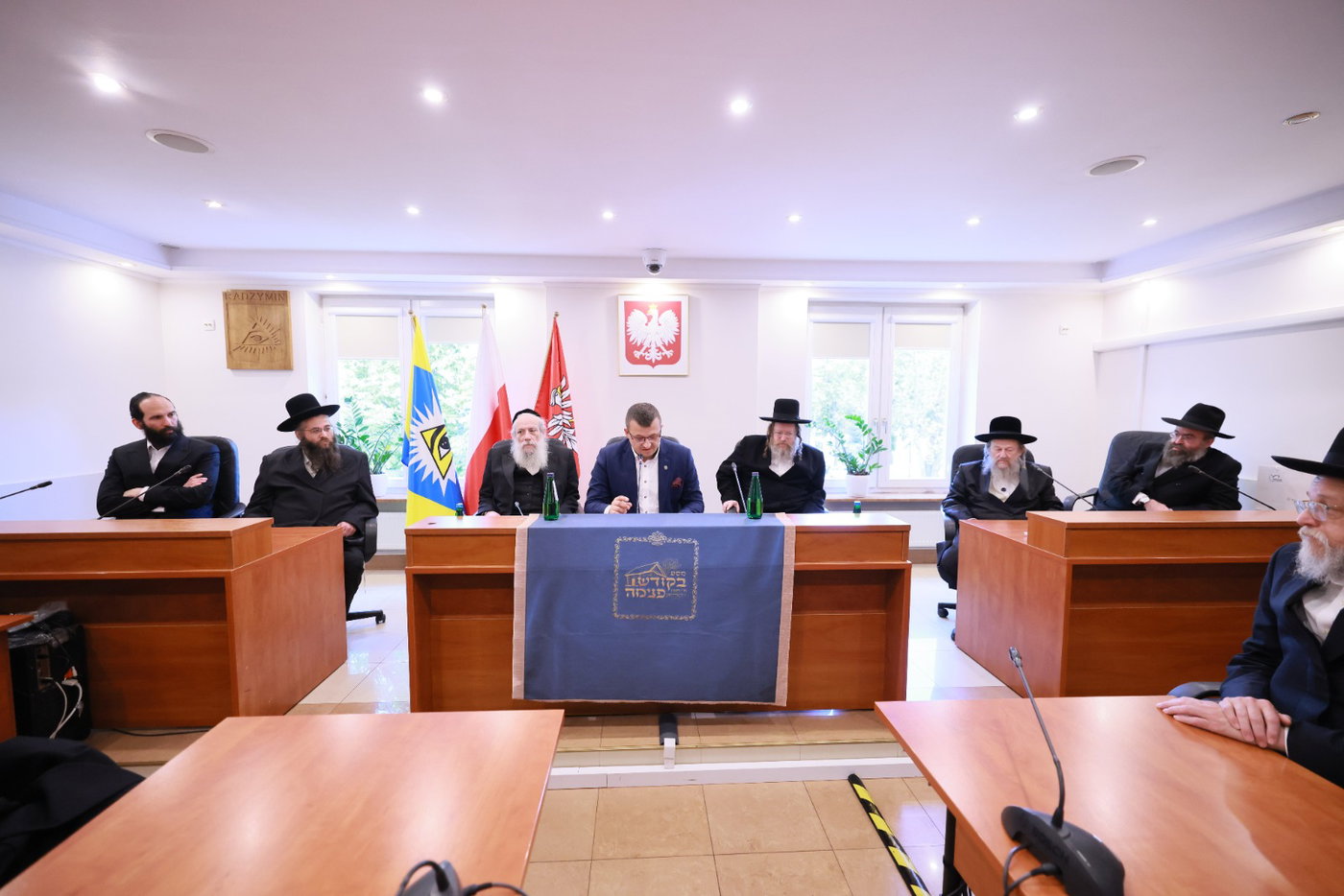 רבי ישראל מנחם אלתר בעיריית ראדזימין