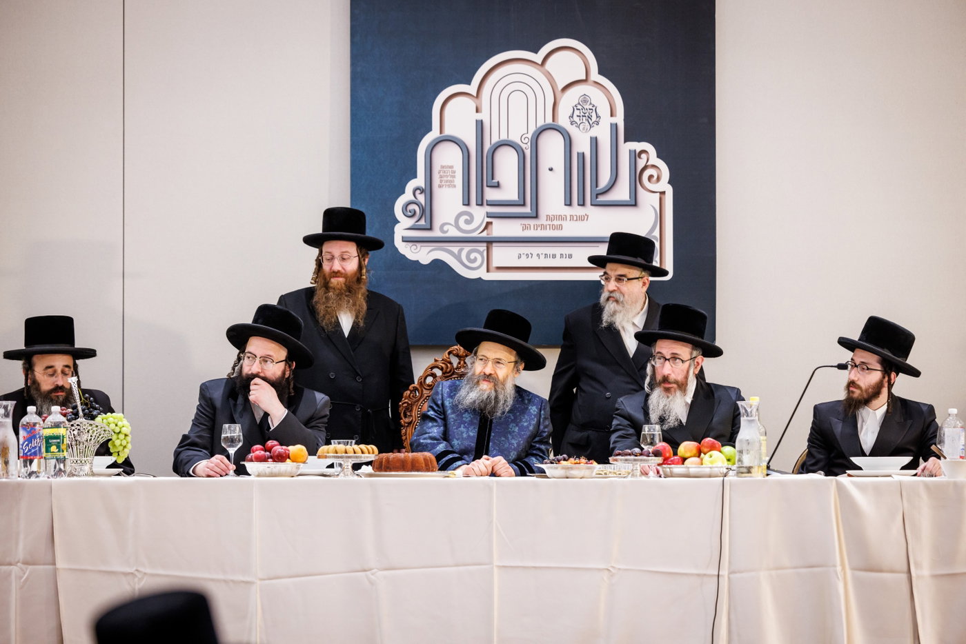 דינר השנתי במאנסי לטובת איחוד מוסדות באבוב 45 
