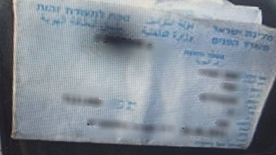 "שלום, באתי לעבודה": פלסטיני ניסה לשקר על בעל המסעדה בתל אביב