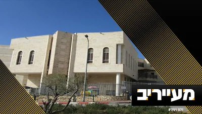 תקדים בישיבה הליטאית: ראש הישיבה הורה להתפלל בנץ | מעייריב