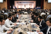 כינוס העיתונאים | אילוסטרציה