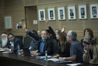 ועדת חוץ וביטחון
