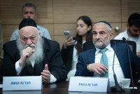שמונה מול שבעה: החוק להקפאת מעצר תלמידי ישיבות 'עריקים' - אושר
