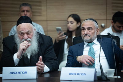 שמונה מול שבעה: החוק להקפאת מעצר תלמידי ישיבות 'עריקים' - אושר