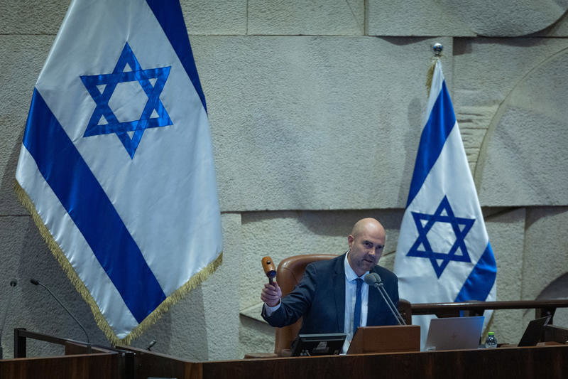 אמיר אוחנה במליאת הכנסת