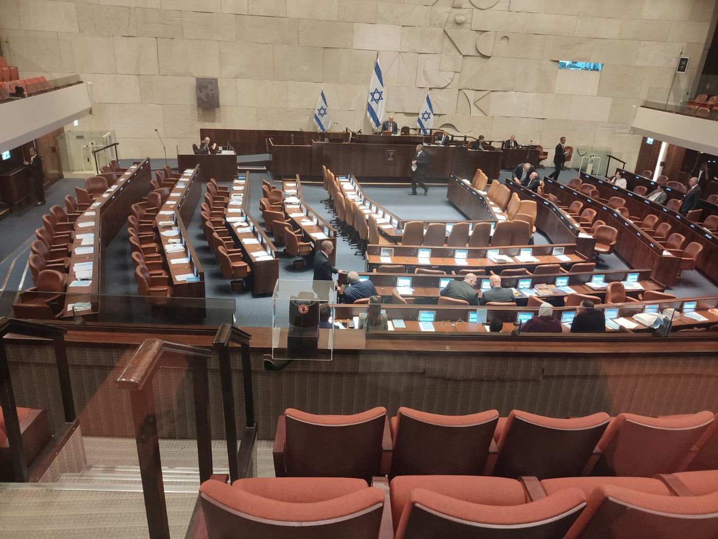מליאת הכנסת
