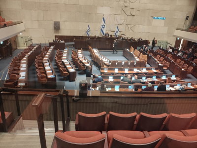 מליאת הכנסת