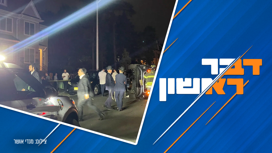 מפחיד: המשטרה לא עצרה את הפוגע המסוכן, רק בגלל שהוא עריק