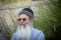 הרב אמנון יצחק