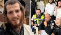 הנעדר על רקע החיפושים