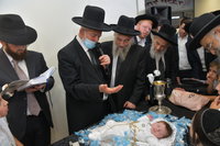 פדיון הבן לנכד הגה"צ רבי משה אליהו בוסו