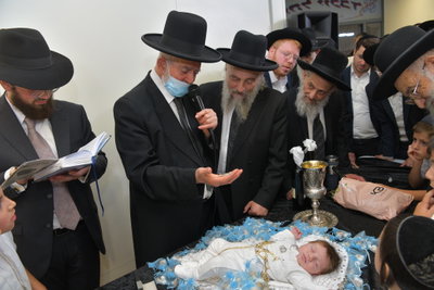 פדיון הבן לנכד הגה"צ רבי משה אליהו בוסו