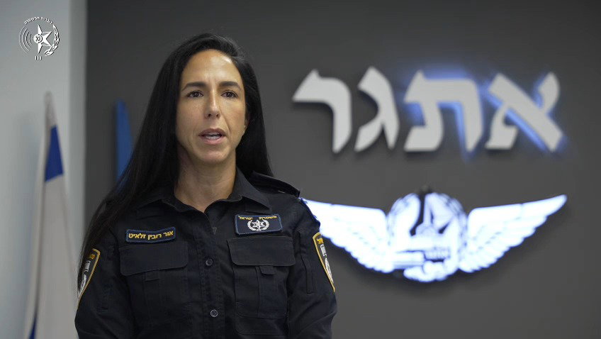 רפ"ק אור רובין זלאיט, רמ"ח חקירות יחידת אתגר, על המבצע המיוחד