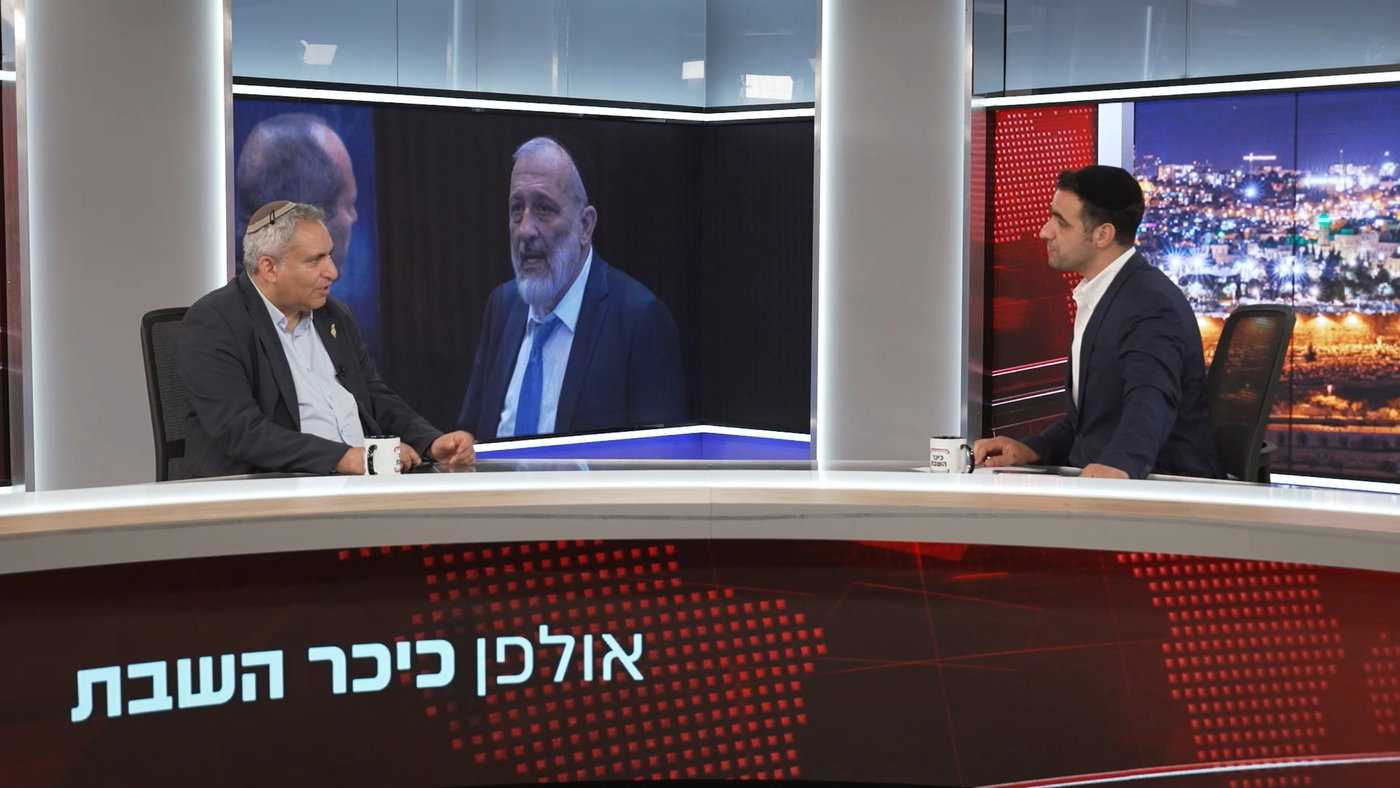 השר זאב אלקין בריאיון לישי כהן באולפן 'כיכר'