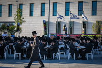 אילוסטרציה