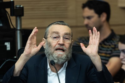 גפני