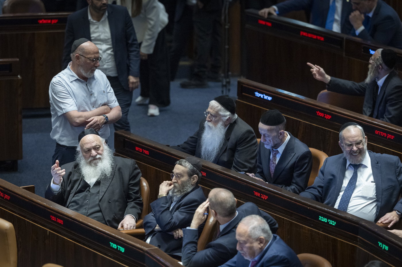 חברי הכנסת במהלך ההצבעה