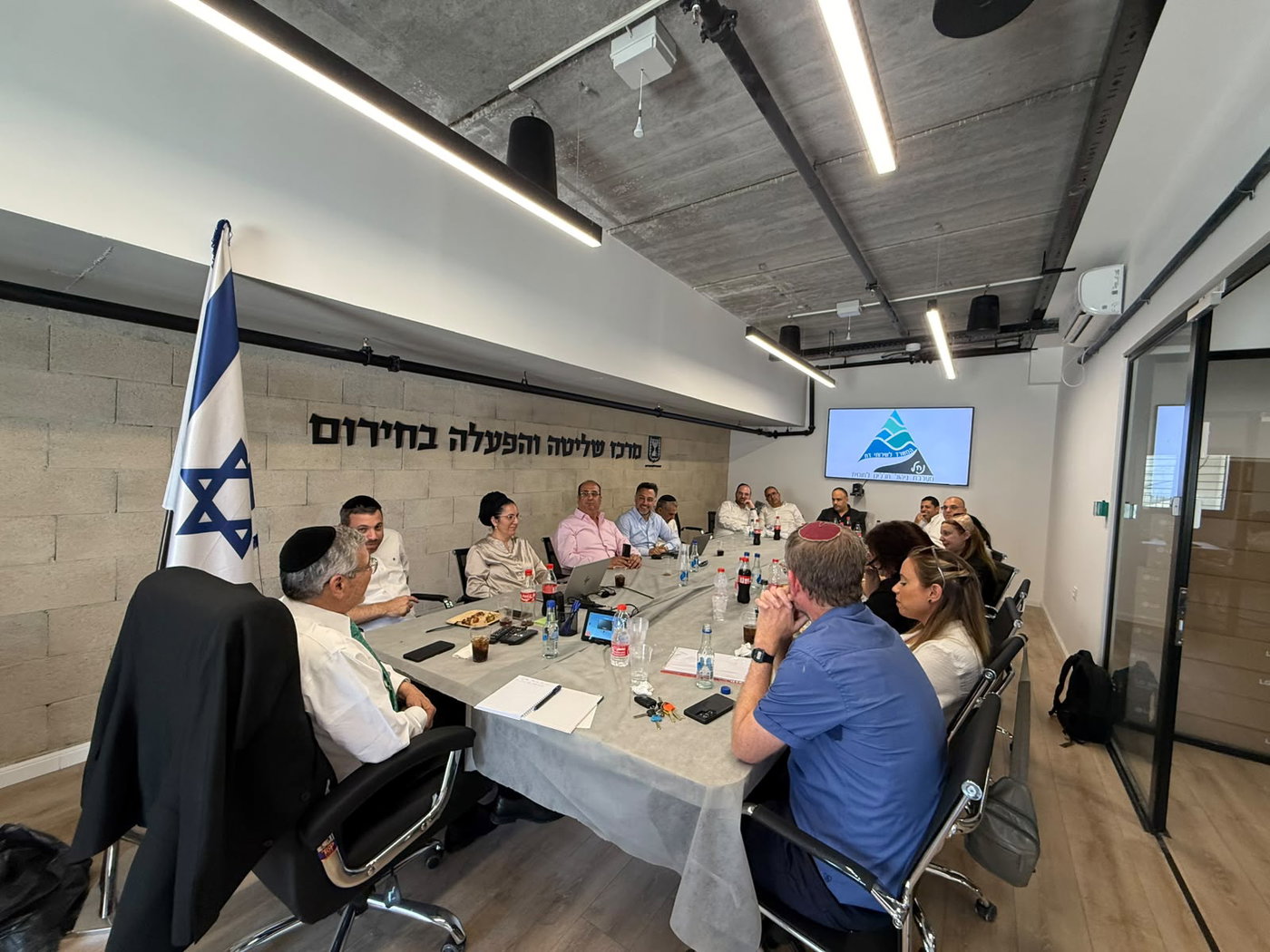 הטקס לחניכת המבנה