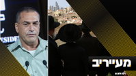 בדיקת עובדות לרמטכ"ל: "מכתב שכולו פוליטיזציה לצה"ל" - זמיר פוגע באמון הציבור בצבא | מעייריב
