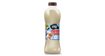 חדש בטרה: משקה חלב בטעם פופקורן מתוק