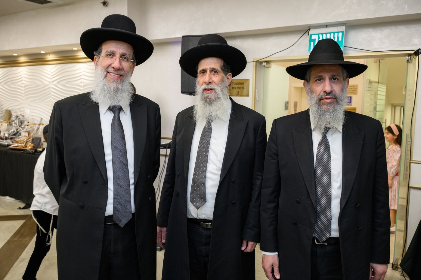 שמחת אירוסי נכד הגר"י כהן