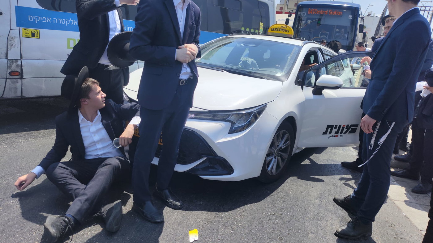 חסימות כבישים