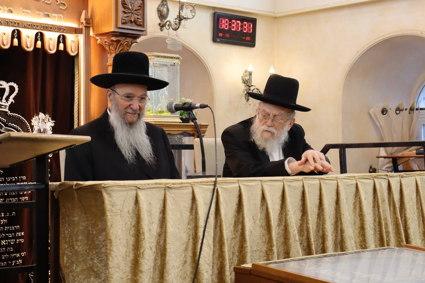 הילולת הגרי"ש אלישיב זצ"ל
