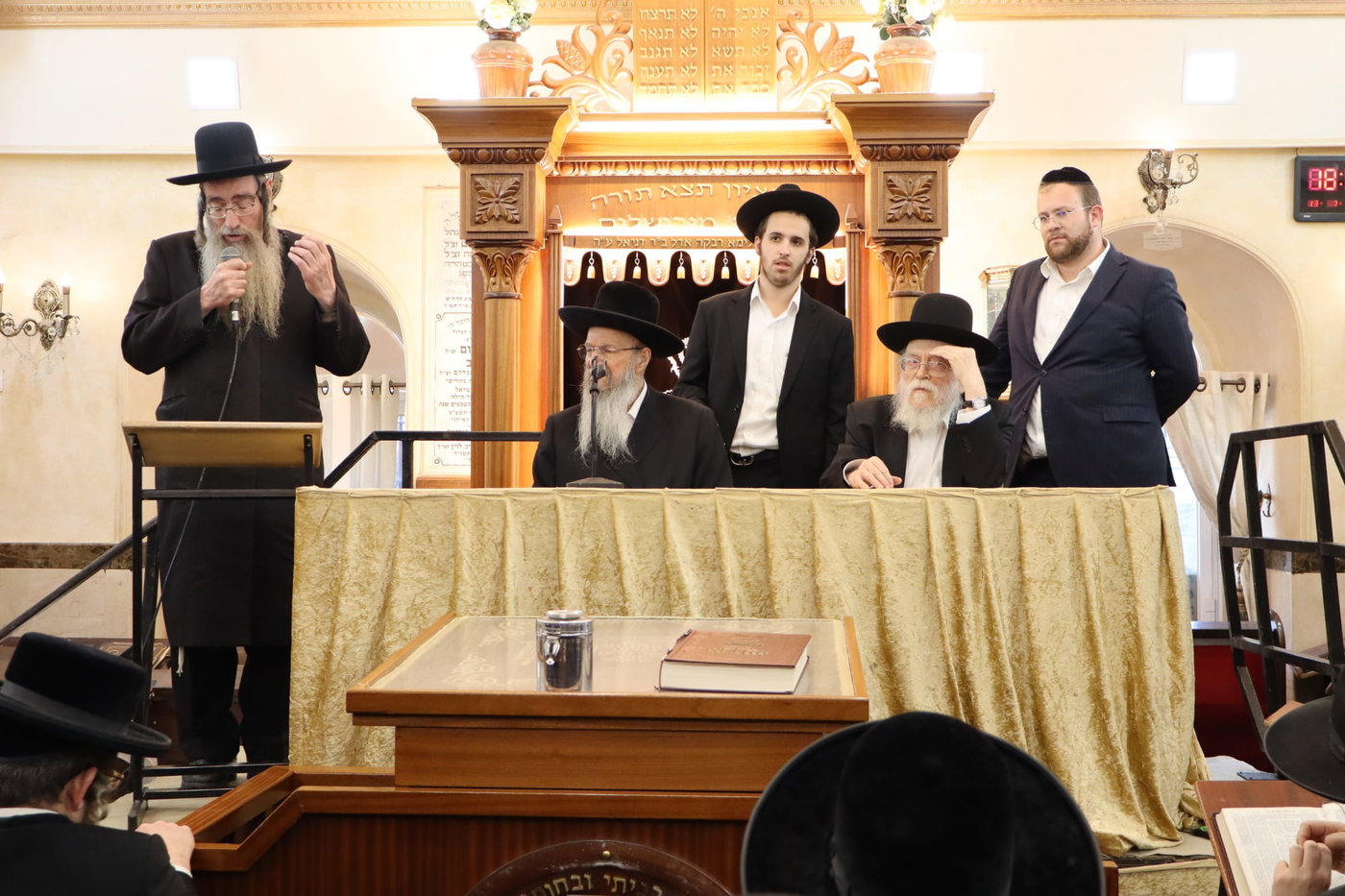 הילולת הגרי"ש אלישיב זצ"ל