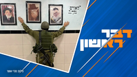 הצרה הכי גדולה של הציבור הליטאי הגיעה לאולפן - וחוללה דרמה
