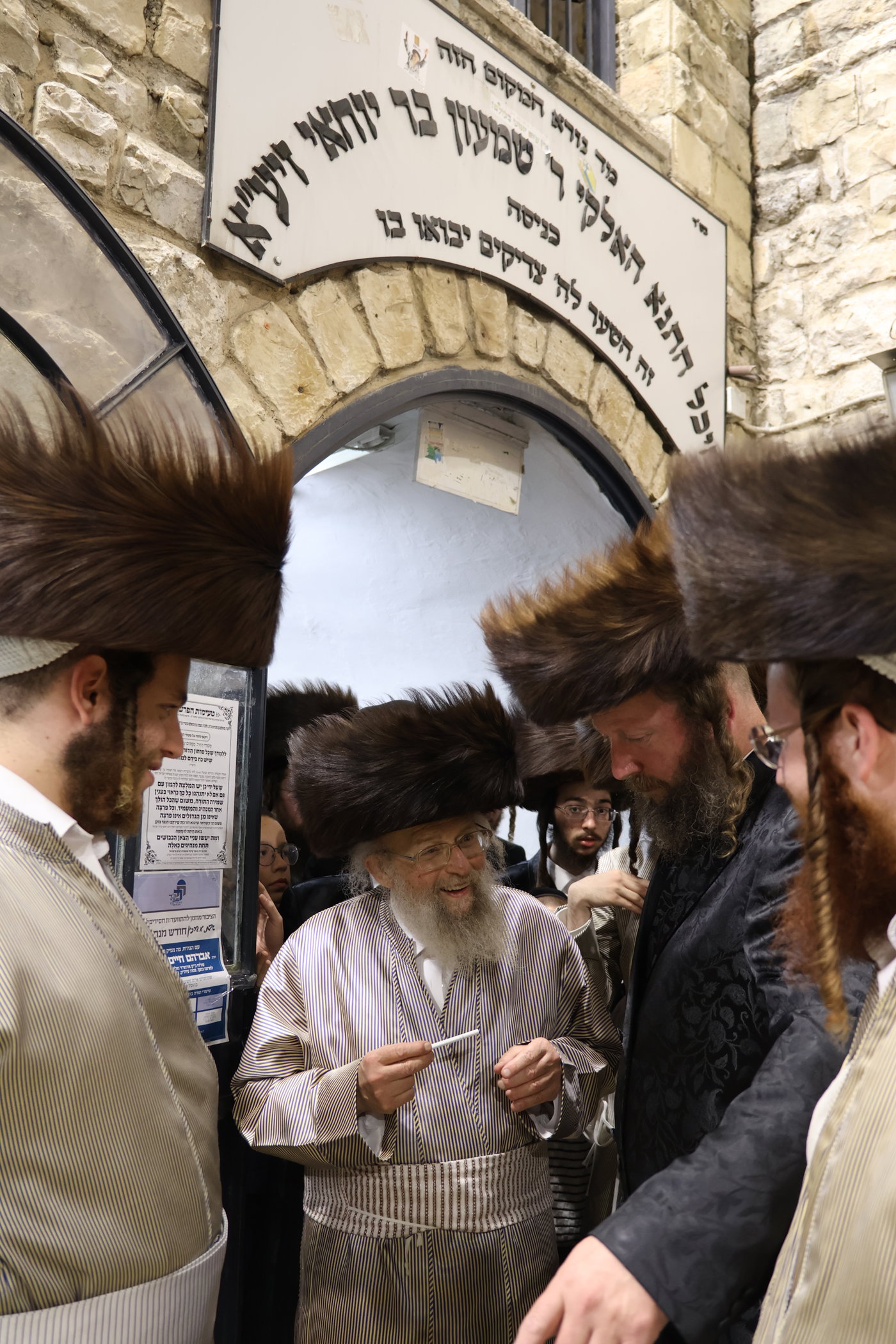 האדמו"ר מפינסק קרלין במירון
