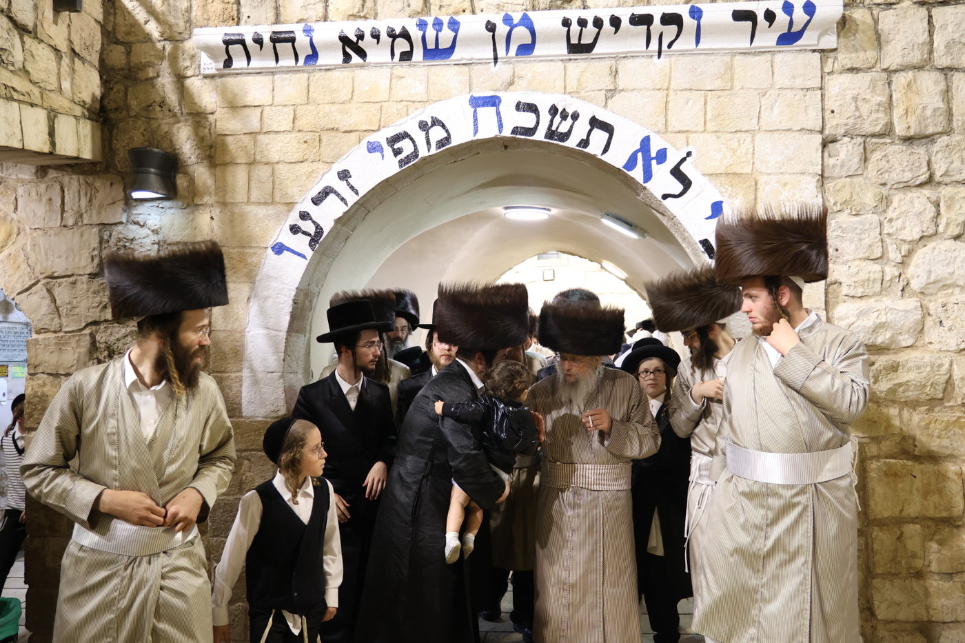 האדמו"ר מפינסק קרלין במירון