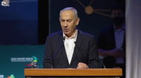 נתניהו חשף שביקר היום בכור בדימונה - ופנה לאיראן: "לא יהיה שידור חוזר"