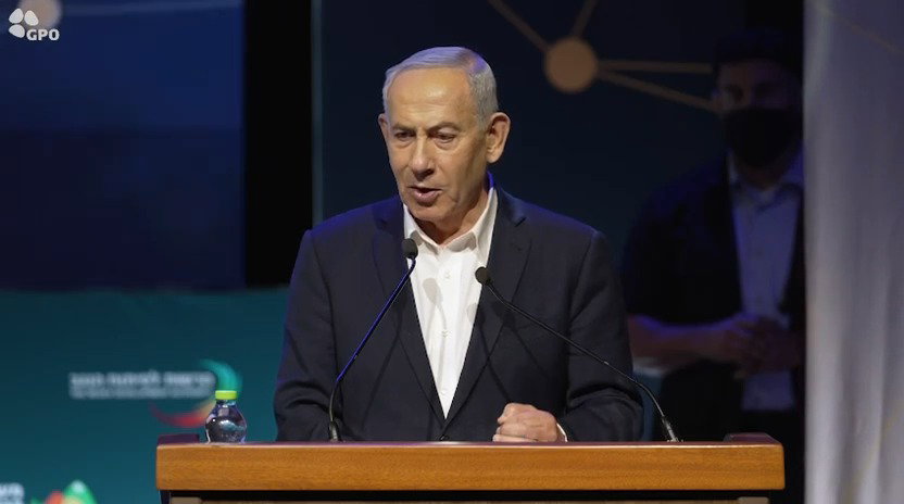 נתניהו היום