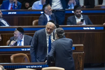 אריה דרעי ומשה גפני במליאת הכנסת