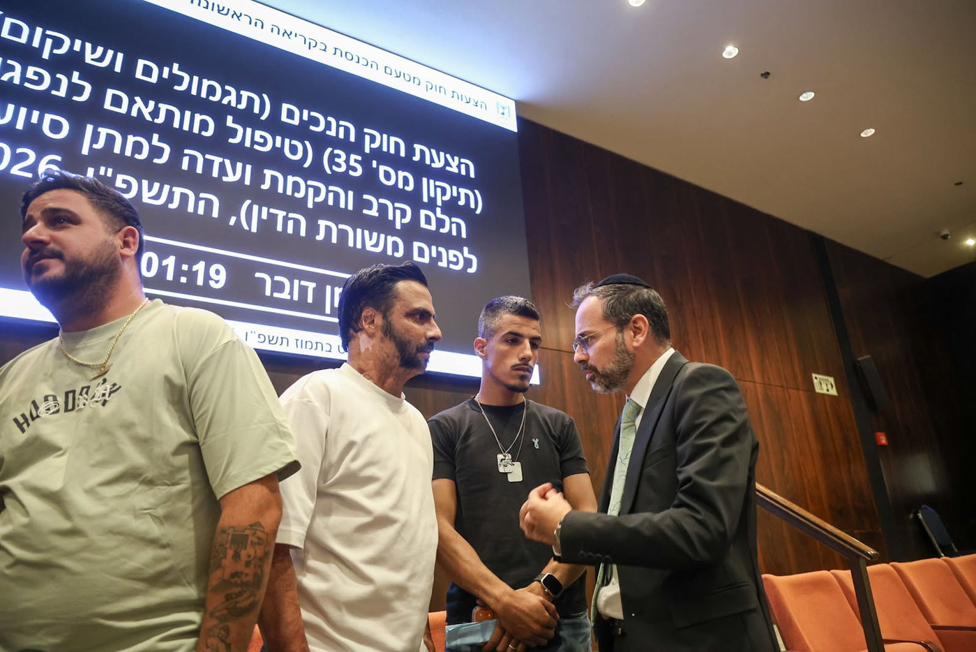 בוסו עם הלומי הקרב