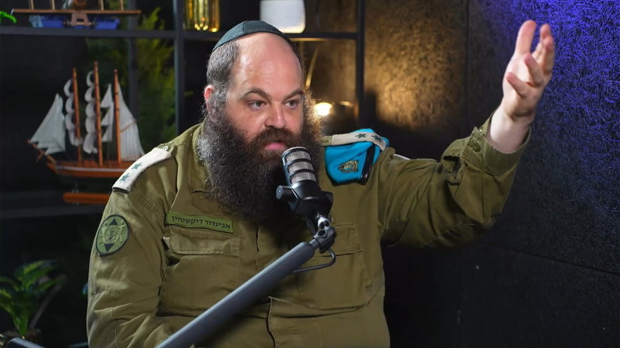 סגן אלוף אביגדור דיקשטיין, ראש ענף חרדים בצה"ל, בריאיון לאלי גוטהלף