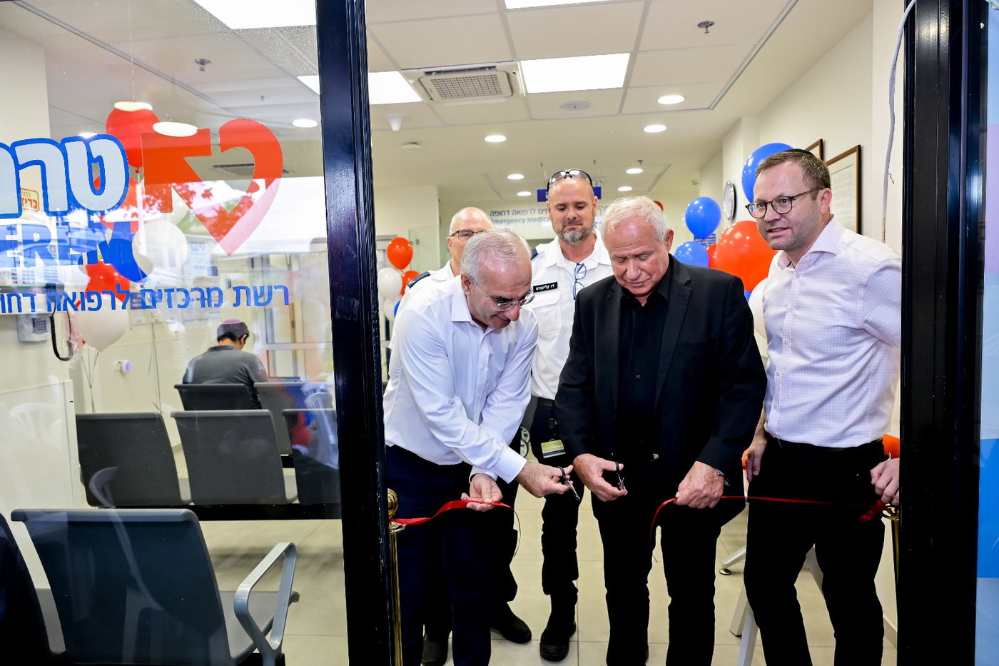 חניכת מרכז "טרם" לרפואה דחופה ברחובות