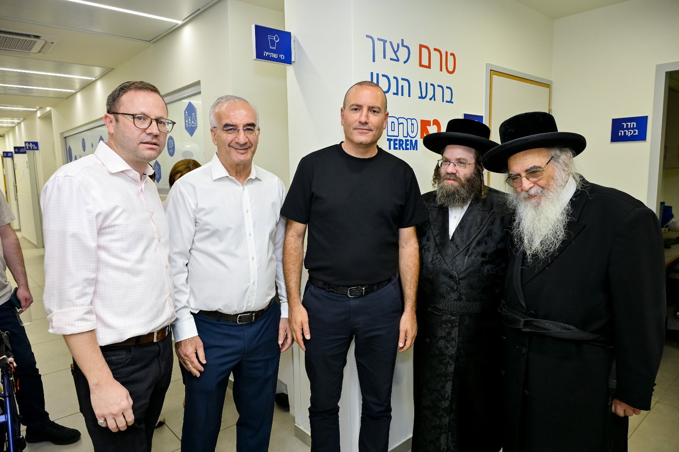 חניכת מרכז "טרם" לרפואה דחופה ברחובות