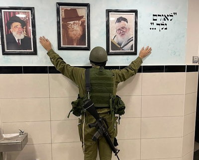 חייל חרדי (אילוסטרציה)