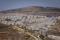 גבעת זאב