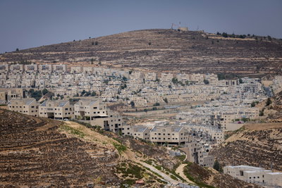 גבעת זאב