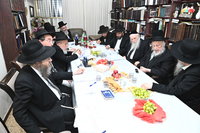 ישיבת הצוות בפניבז'