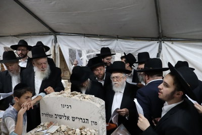 הילולת הגרי"ש אלישיב זצ"ל