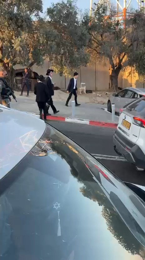 "גייס שפל" הצעקות על לוי